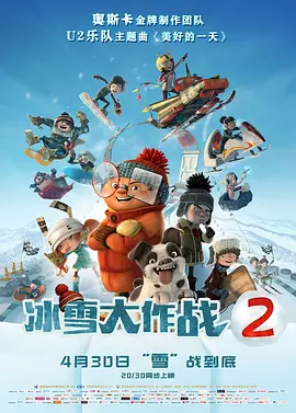 欧美中文综合在线视频